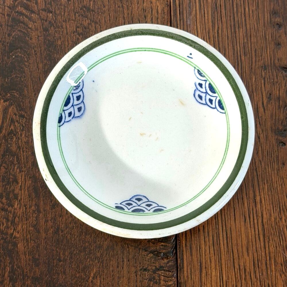 Vintage Grindley Hotel Ware Butter Pat | Ironstone Restaurant Ware